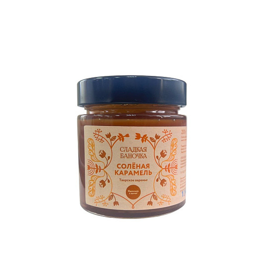 Солёная карамель 200 мл.