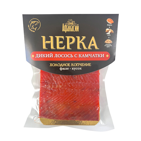 Нерка слабосоленая (филе-кусок) 150 гр.