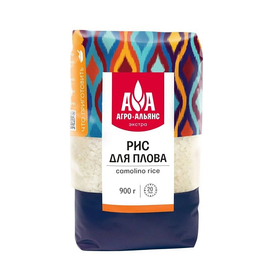 Рис для плова «Агро-Альянс Экстра» 900 гр.