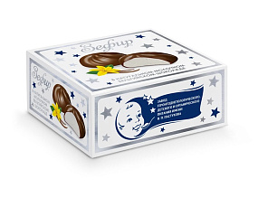 Зефир молочный с ванилью в молочном бельгийском шоколаде 60 гр.