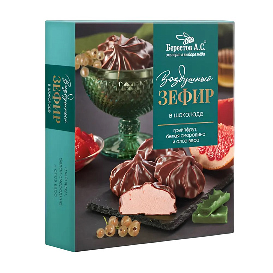 Зефир в шоколаде с грейпфрутом, белой смородиной и алоэ вера 155 гр. Берестов А.С.